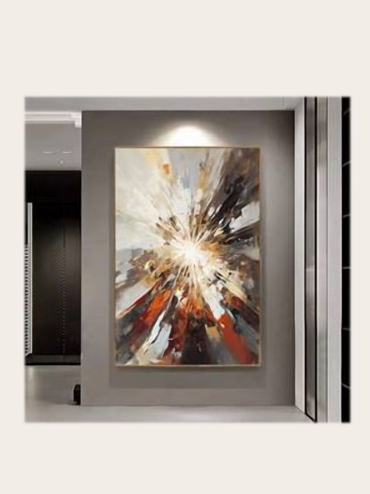 The Supernova